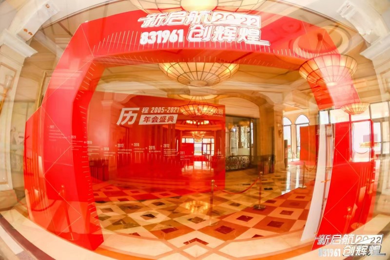 1725159256317703.jpg 9.jpg